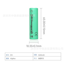 EVE33V�|��33V 3300mAh18650늄�܇�ߵؙC����늄ӻ���܇��о