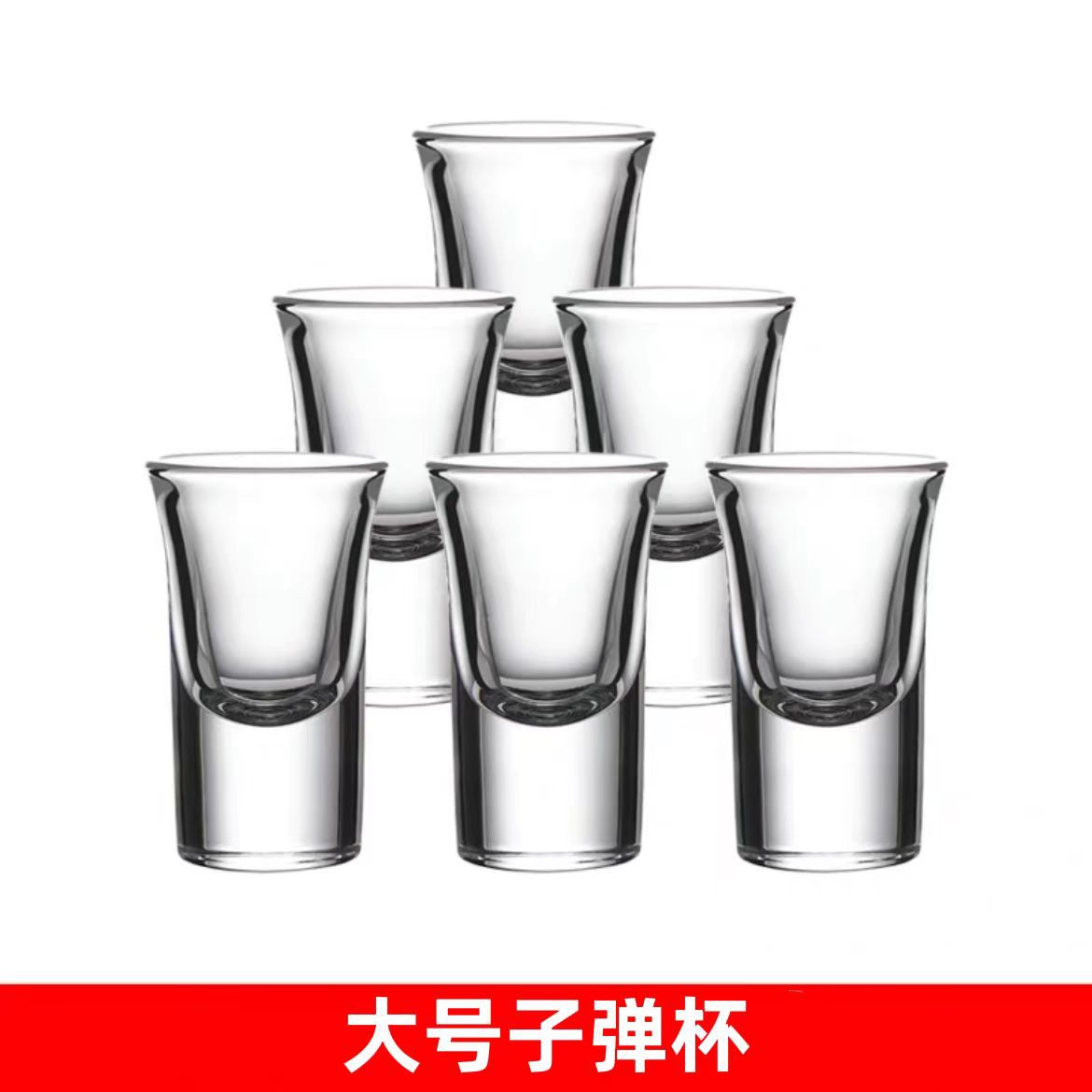 Большая пуля Кубок