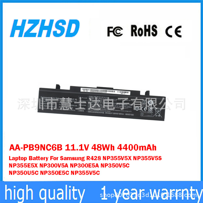 Suitable for Samsung R428 R429 R430 R468 R528 Rv411 Notebook Battery Aa-Pb9Nc6B
