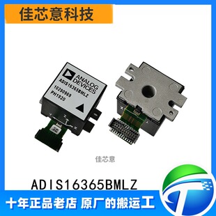 ADIS16365BMLZ IMU-�T�Ԝy����Ԫ ���bLFCSP �ˑB������ ���݃xIC