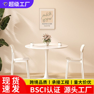 �A���Ӻ��s�������ɫ���e����ǢՄ�������̲豱�W�����̨������