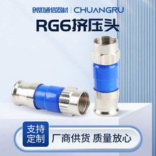 RG6D^~Ӣf^75-5ˮf^ҕӢƔD^|B