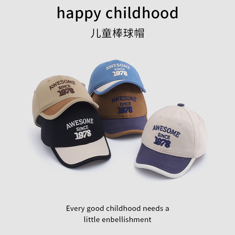 Sombreras de béisbol para niños Sombreras de lengua de pato Primavera y Otoño Sombreras delgadas para niñas Sombreras solares para bebés Sombreras solares para bebés marea de verano