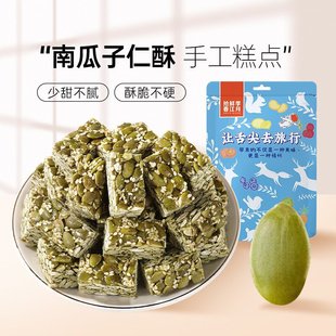 ����С���ֹ�����c�����خa���e��ʳ�Ϲ�����ɢ�b���l�Ϲ�������