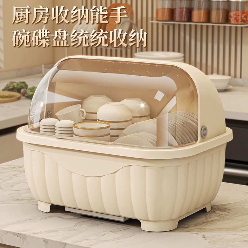 Kitchen Household Drain Rack with Lid for Storing Bowls, Dishes, Plates, Chopsticks, and Cutlery Kitchen Household Drain Rack with Lid for Storing Bowls, Dishes, Plates, Chopsticks, and Cutlery