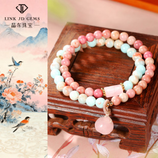 ���|�錚5A��Ȼ�t�yʯ��ɽʯ�۾�ɏ���pȦ���Ů��С����������l