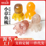 ֬ᰴĦͷưĦͷͨͷƤᰴĦ