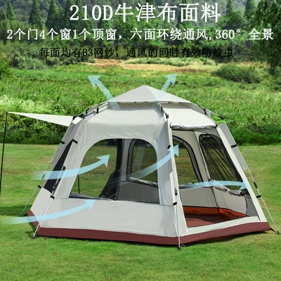 Suitable for 5-8 People, Rainproof, Avtomobil dam çadırları