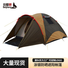 �羳���u����������¶�I�Î��ۯB�谲�b�����yʽɳ��������