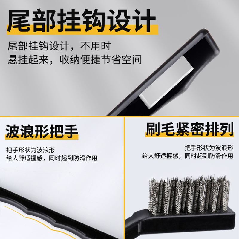 Fuente de fábrica de cepillo de dientes de 7 pulgadas acero inoxidable cepillo de limpieza desoxidable alambre de nylon industrial portátil mini acero alambre de cobre