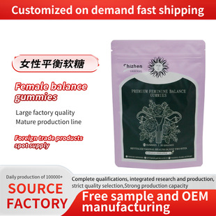 ���Q�羳���N�F؛Ů��˽��ƽ��ܛ��Female balance gummies���ӹ�