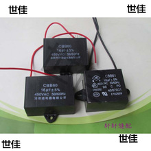 �p�x�C���늙C���8UF450V��20UF450V ��܇늙C����܇���