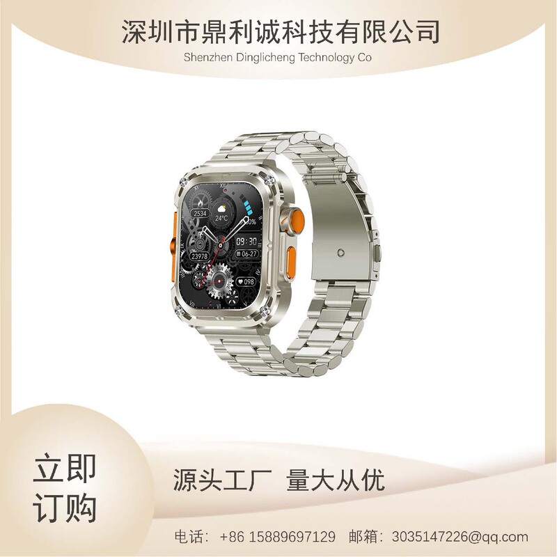 LG67Max smart Watch Huaqiangbei s9 smart Island NFC Bluetooth Gesture Touch screen smart Call Watch