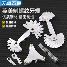 ���] ������ ����+Ӣ�� ��+Ӣ+�����ݼy��Ҏ �ݼy��Ҏ �_�y�Ӱ�