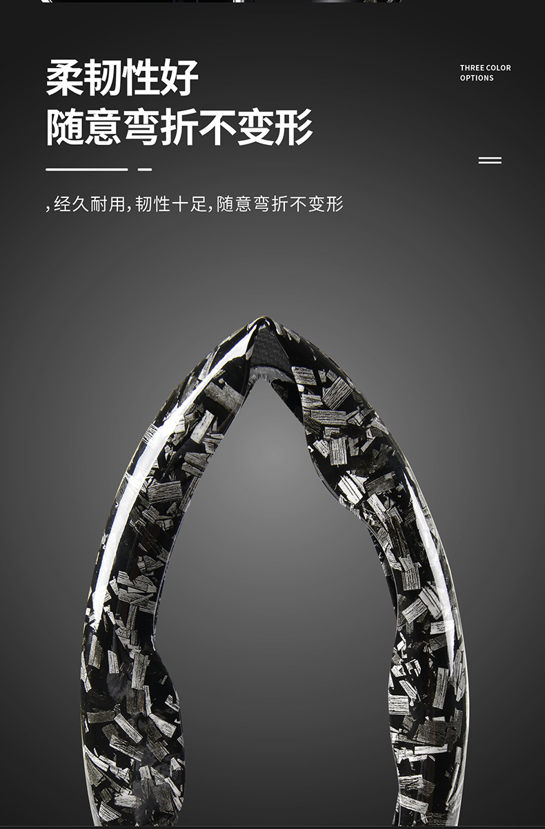 2025 new 5D headband forged carbon maple pattern card type car steering wheel cover factory direct sales of a generation of hair