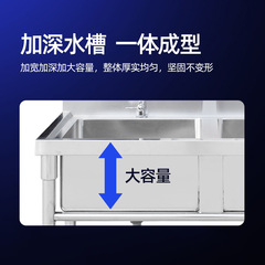 三槽不鏽鋼水槽 廚房酒店洗菜洗碗不鏽鋼水池 廠家批發加厚水池