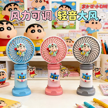 Ϟ�PС���o�����С�L�ȌW�����n�ֳ�С��usb�S������yʽ�L��