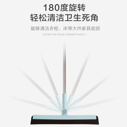 Wiper squeegee bathroom magic sweep water floor squeegee sweep water squeegee push floor tiles floor push water device floor cleaning