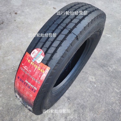 Chaoyang Tire 8.5R17.5 Vacuum Tire CR950 for Passenger Buses, Minibuses, and Trucks - Comfortable, Fuel-Saving, and Wear-Resistant