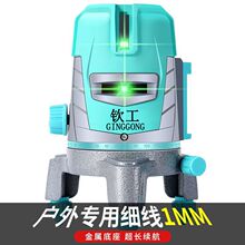 �J�� ���ⳬ���G��t�⾀ˮƽ�x2\3\5���M���{��߾����ԄӰ�ƽ