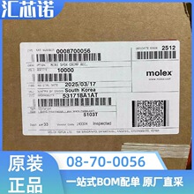 08-70-0056 0870-0056 5103T ���� �߹�22-28 AWG Molex������