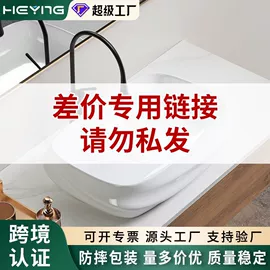 台盆/面盆;浴室柜;普通马桶
