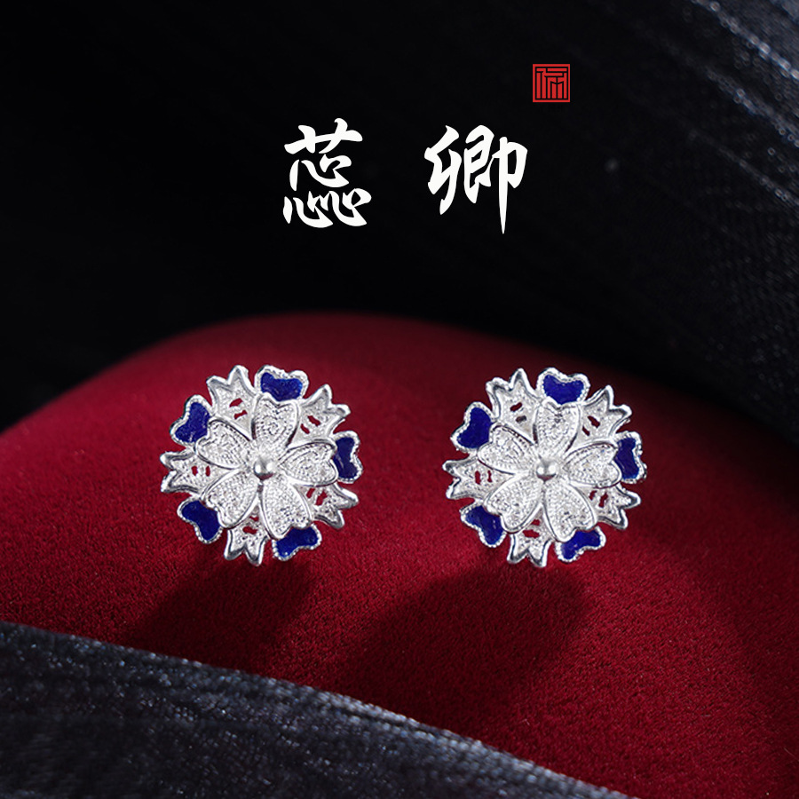 子佩集S990银耳钉【蕊卿】【YCED002】纯银花丝珐琅彩