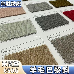 �F؛��ë����б650g�����І����ؽq�ﶬ��Ʒ�r��Ů�bë�ش�������