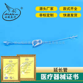 苏州厂家供应医疗级PVC软管充气充水气导管输液管输氧导管