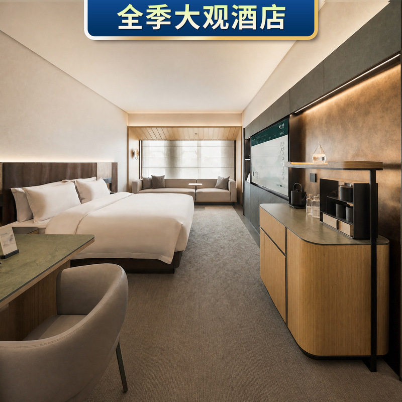 All-Season Grand View Hotel Furniture Customization, Bed Box Renovation, Hotel Standard Room Complete Bathroom Furniture Set, Homestay Design New Edition All-Season Grand View Hotel Furniture Customization, Bed Box Renovation, Hotel Standard Room Complete Bathroom Furniture Set, Homestay Design New Edition