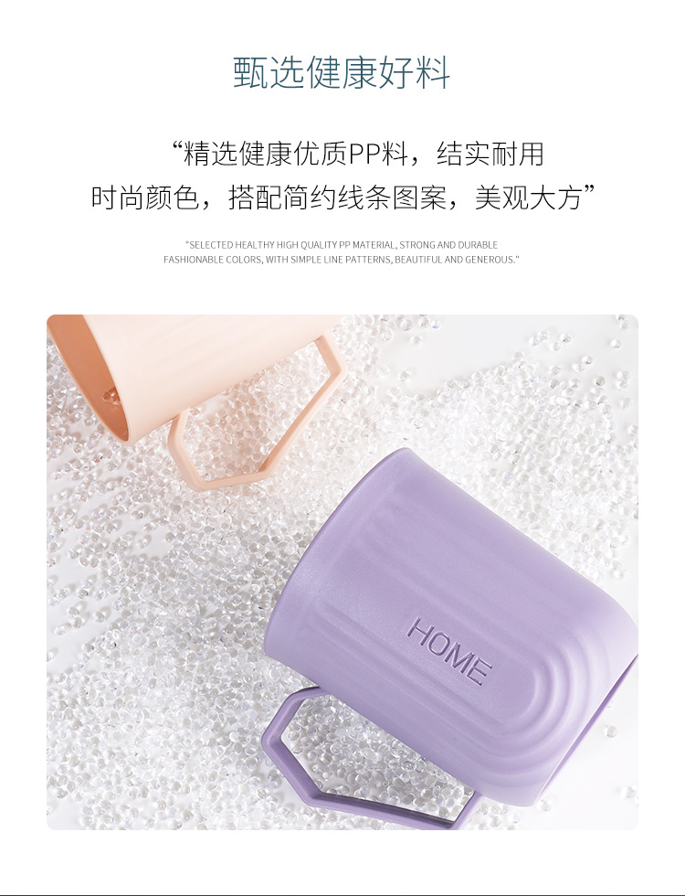 漱口杯_06.jpg