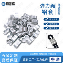 �����K�p��8���X���ɾo�K�X��8���͸������X�����߉��ۭh���X��