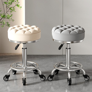 Beauty Stool, Large Work Stool, Hairdressing Round Stool, Swivel Chair, Beauty Salon Special Massage Lift Dressing Stool, Manicurist Chair