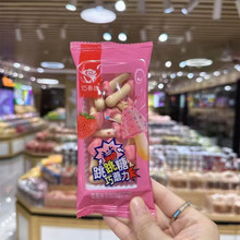 ��Ľ�z�ɿ���ֹ���������������Ģ�����ɰ�С�����e��ʳ6��/��