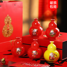 ��ƿ�帣�R�T������մɾ�ƿ���J�Ɖ��ܷℓ��tɫϲ�c 4�ɶY���b