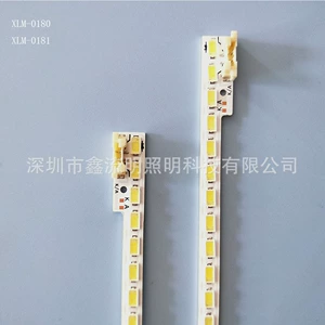 72LED/SVS46-5K6K6K-H1B-PV RIRGHT72/509 × 9 × 1,5 мм/5730/3V