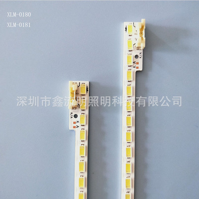 72LED/SVS46-5K6K6K-H1B-PV RIRGHT72/509 × 9 × 1,5 мм/5730/3V