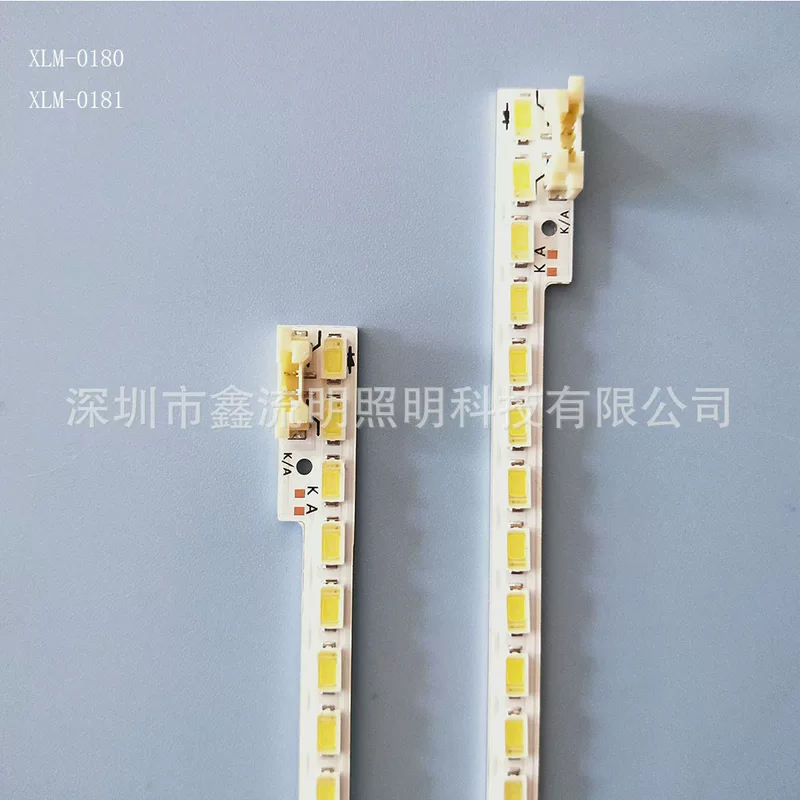 72LED/SVS46-5K6K6K-H1B-PV ПРАВАЯ72/509 × 9 × 1.5мм/5730/3V