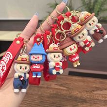 跨境可乐拉布布钥匙扣卡通可爱小绵羊公仔书包挂件娃娃机礼品批发