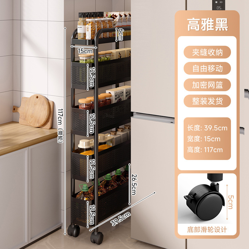 Estante de almacenamiento de cocina carro pequeño piso botella de condimentos multicapa estante de almacenamiento de frutas y verduras estante de almacenamiento de hendidura estrecha móvil