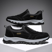 2024���＾�����꽡��Ь���uͨ���l���R�d����վ���uͨ��ɽЬ���Q