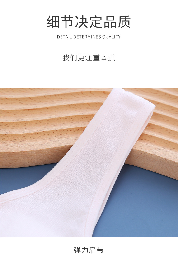Details_10.jpg