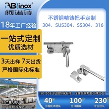 ��D��Ӷ���304���P�316��쿾���������I�Cе�O�����]��������