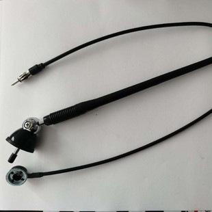 Car Antenna, Car Radio Antenna, Construction Vehicle Radio Antenna, Excavator Antenna, Radio Antenna, Car