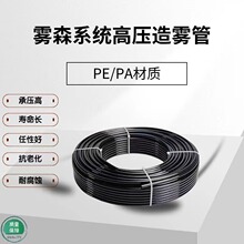 �߉����F��9.52PE��������PA�������ܴ���ӝ񽵜ع��@���F��ș��