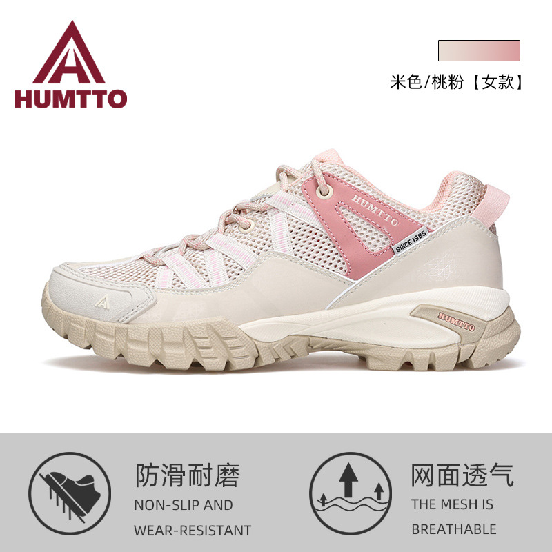 Zapatos de senderismo para hombres, zapatos de senderismo, transpirables y amortiguadores para mujeres, seguro laboral profesional, deportes, antideslizantes, impermeables, zapatos al aire libre para hombres