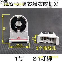 �������T8��ş�T8֧�ܟ��_�չ���������^T8��ʽ�������D���_