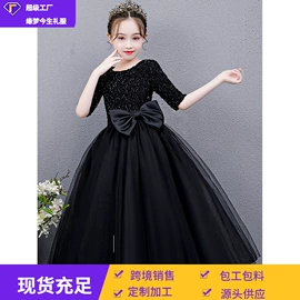 婚纱;晚礼服;童礼服