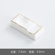 Gold edge chopstick holder (pack of 10)