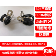 Т���а��z���ٹ܊A �B�z�l�������ێ��z�|���يA��